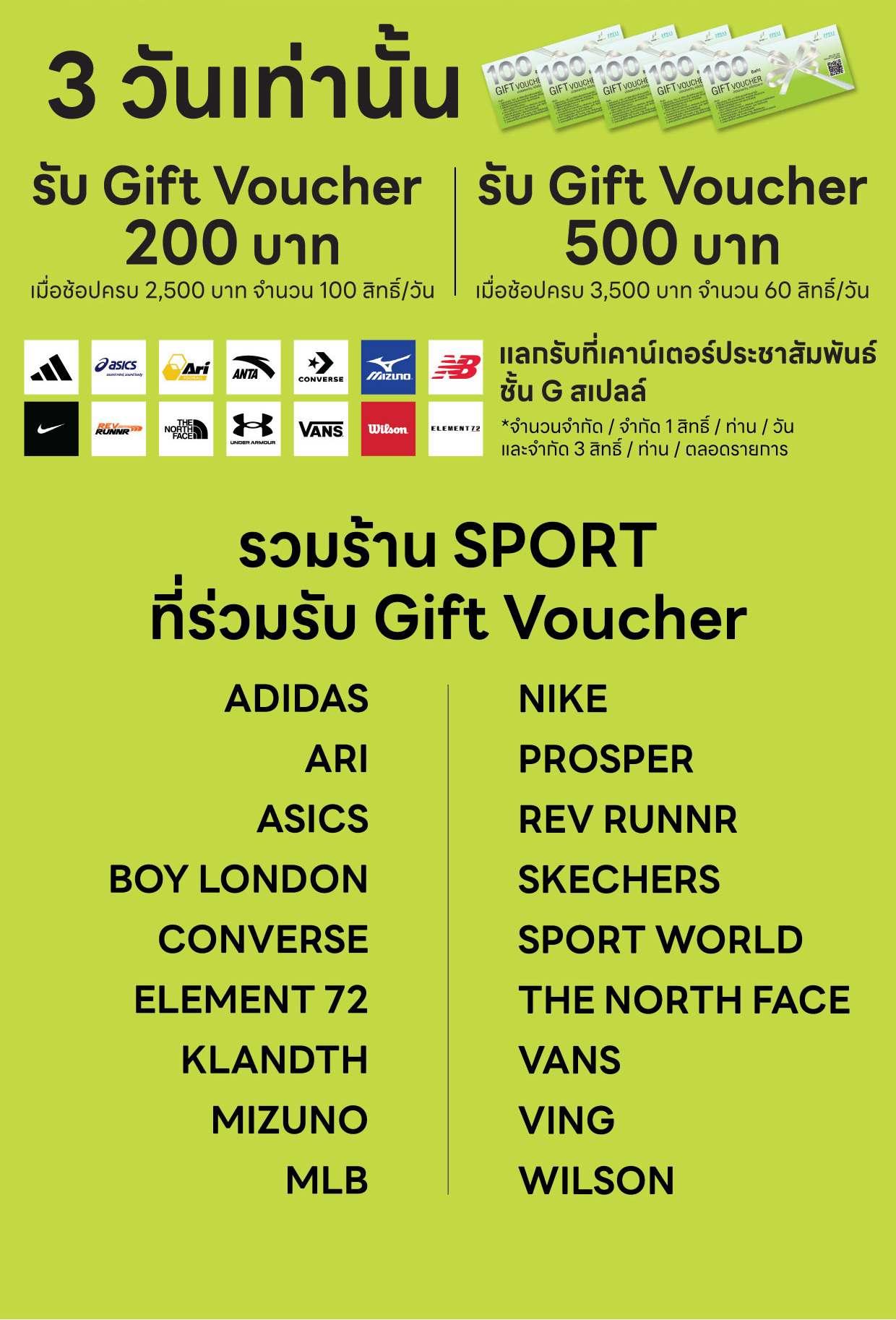 ExA4 counter_CRE.jpg